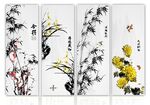 梅兰竹菊