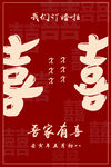 我们订婚啦