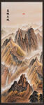  玄关山水国画