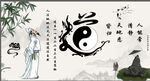 佛道