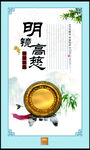 古代铜镜