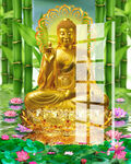 释迦摩尼 