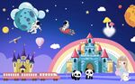 梦幻太空儿童背景墙