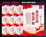 阳光工商