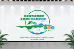 河长制湖长制