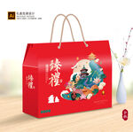 月饼包装 中秋礼盒