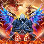 神秘人头像