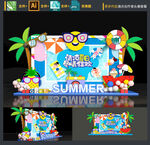 夏天美陈布置
