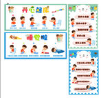 开心起床 睡觉啦