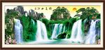 江山多娇
