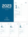 2023年计划日历365张