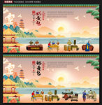 奶黄包