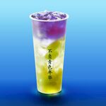星空青葡萄