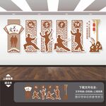 养老院文化墙