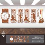 敬老院养老院展板标语海报