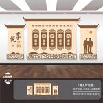 敬老院养老院展板标语海报