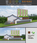 文明城市小品