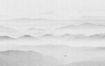 意境山水画