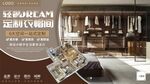 极简轻奢开放式定制衣帽间