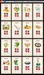 食堂文化