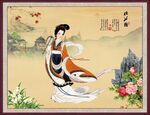 仕女图