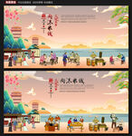 肉沫米线