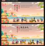 撒尿牛丸