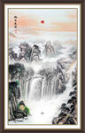竖幅山水画