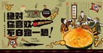 鱼翅
