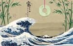 新中式背景墙 