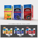 保健品系列包装盒