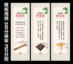 企业管理