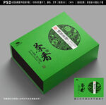 茶叶礼盒设计