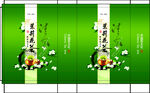 茉莉花茶茶叶包装