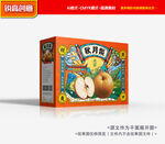 秋月梨包装 香梨包装
