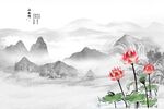 荷花背景墙