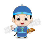 卡通晋商小师爷
