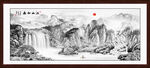 中堂画