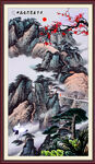 国画
