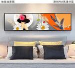 现代轻奢床头画