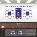 警营之家警察警队警员照片风采墙