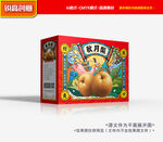 秋月梨包装 皇冠梨礼盒