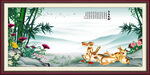 玉兔送福