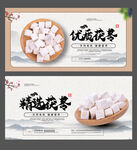土茯苓