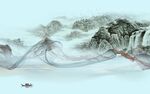 爆款中式意境山水 Tif分层