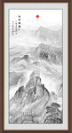 竖幅国画