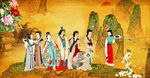 古代仕女图