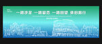 城市剪影海报矢量图