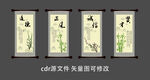 国风挂画海报矢量图