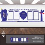 禁毒展板